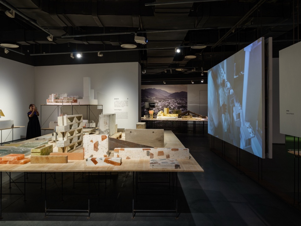 Moulding the Site — Vector Architects First Solo Exhibition