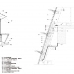 THE FOLIA 安吉科技人才中心 / ET建筑事务所 + ECADI华东院