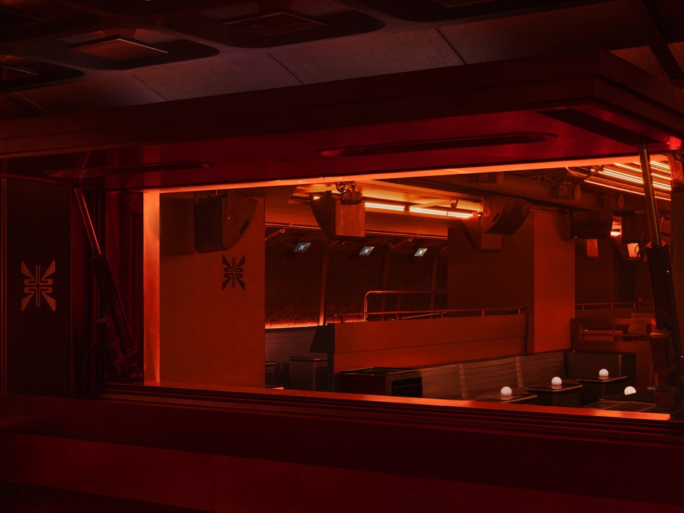 radi by inside outside studio