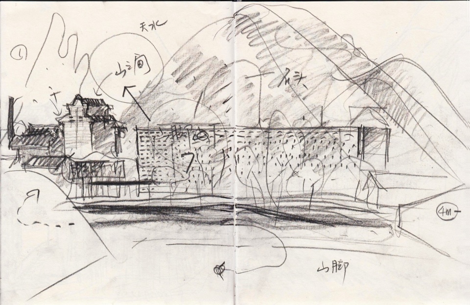 Moulding the Site — Vector Architects First Solo Exhibition