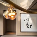 西溪·芯酒店，杭州 / 东仓建设