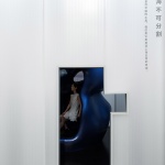《我与上海不可分割》建筑师俞挺空间概念展，上海 / Wutopia Lab