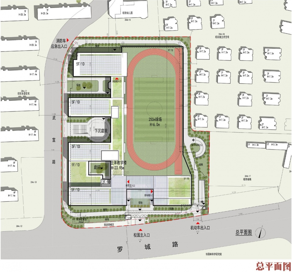 A Campus Lifted in Density Shanghai Xuhui Yuannan Middle School