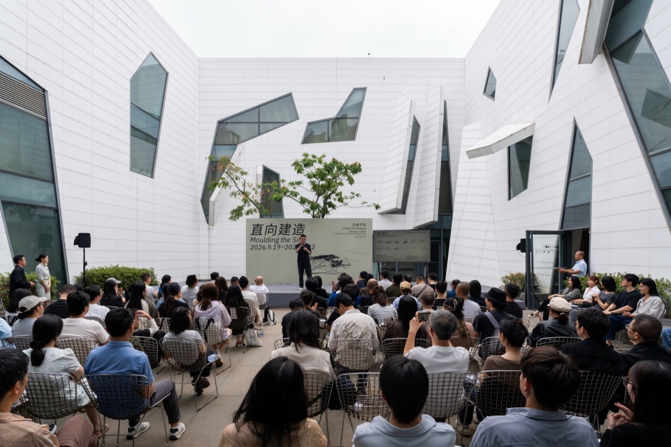 Moulding the Site — Vector Architects First Solo Exhibition