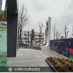 CorNori角落里景观设计，成都 / Z+D筑地景观