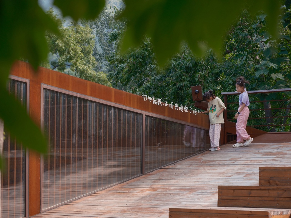 mist peak terrace at shimenli area by atelier scale