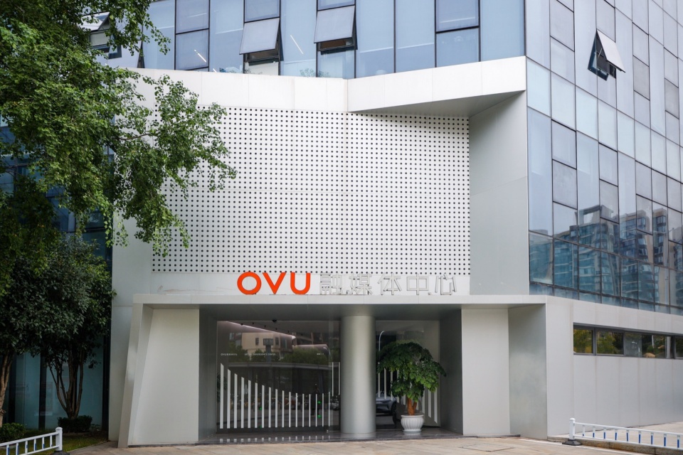 Moulding the Site — Vector Architects First Solo Exhibition