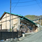 Matsumoto Jujo温泉旅馆，日本/ Suppose Design Office + Schemata Architects