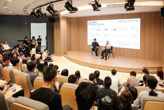 Moulding the Site — Vector Architects First Solo Exhibition