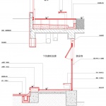 Spatial Regeneration: Yucai No.2 Primary School Renovation by NODE Architecture & Urbanism