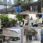 徐汇公厕计划，上海 / VIA维亚景观
