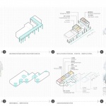 徐汇公厕计划，上海 / VIA维亚景观