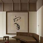 西溪·芯酒店，杭州 / 东仓建设