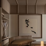 西溪·芯酒店，杭州 / 东仓建设