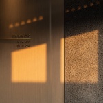 西溪·芯酒店，杭州 / 东仓建设
