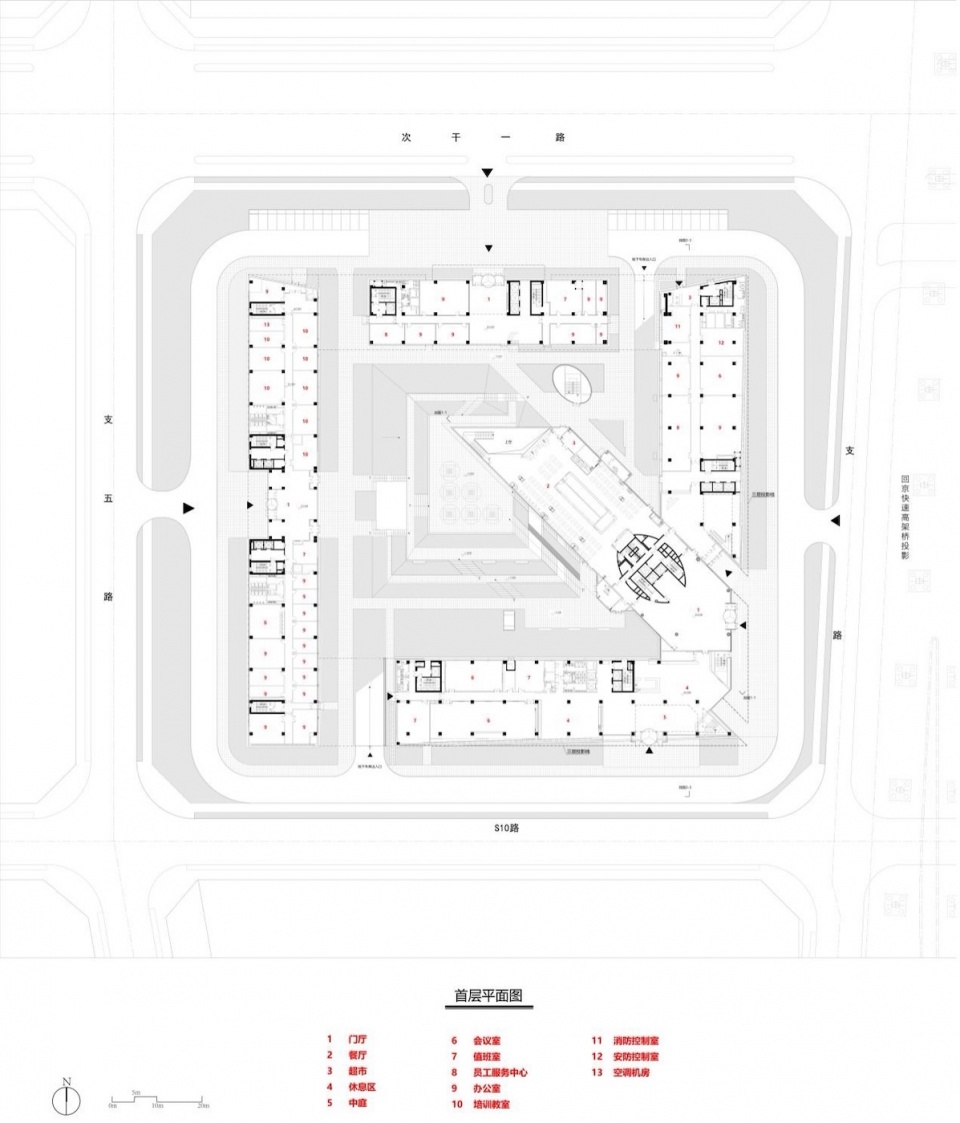 the administrative complex of beijing daxing international airport