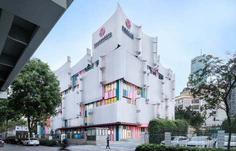 罗湖妇儿大厦 · 深港社区服务中心，深圳 / GDG 香港元新设计