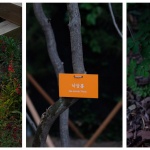 Urban Weaving, 2026 Seoul International Garden Show by NAP Studio
