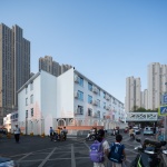 武汉市一初学苑星空校区改造，湖北 / UAO瑞拓设计