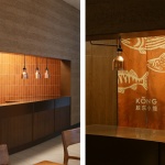 KŌNG Indigo Beijing by odd