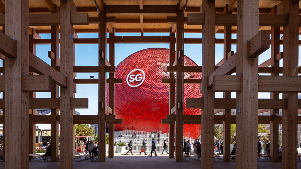 SGPavilion