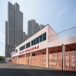 武汉市一初学苑星空校区改造，湖北 / UAO瑞拓设计