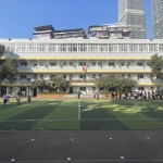 武汉市一初学苑星空校区改造，湖北 / UAO瑞拓设计