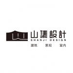 山集设计