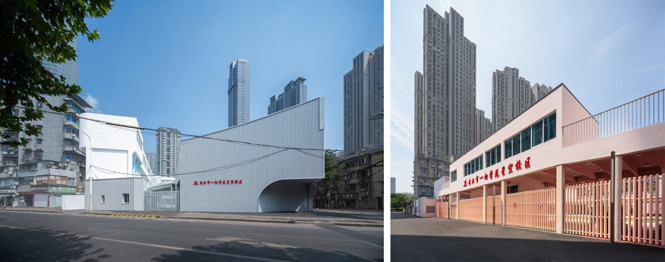 Renovation Design of Wuhan Yichu Academy Star‑Sky Campus by UAO Design1