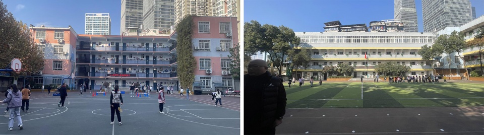 Renovation Design of Wuhan Yichu Academy Star‑Sky Campus by UAO Design3