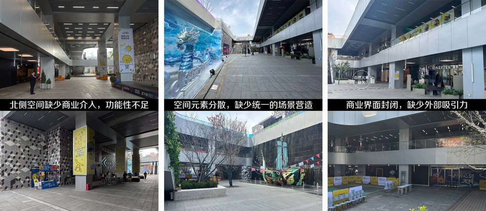 beijing 1733 xu studio 37 拷贝