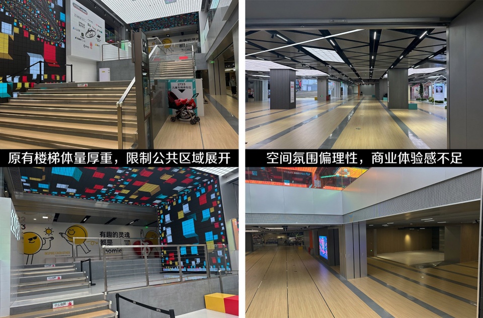 beijing 1733 xu studio 38 拷贝
