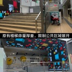 北京1733商业氛围提升 / 拾集建筑
