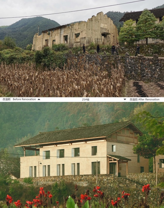 dale songyang 027