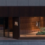单农苏州仓街店，苏州 / 亘建筑事务所