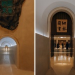 上海道教学院及鹤坡观，上海 / 清华大学建筑设计研究院