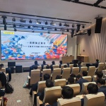 上海道教学院及鹤坡观，上海 / 清华大学建筑设计研究院