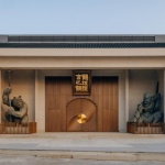 上海道教学院及鹤坡观，上海 / 清华大学建筑设计研究院