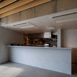 Heritage Park Mito by Archipatch