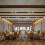 Heritage Park Mito by Archipatch