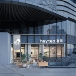 HEYTEA · Jinsha Tianjie Store by Geemo Design
