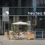 HEYTEA · Jinsha Tianjie Store by Geemo Design