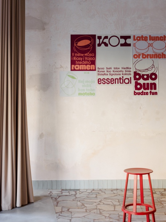 墙面图形标识 / Graphic identity on the wall