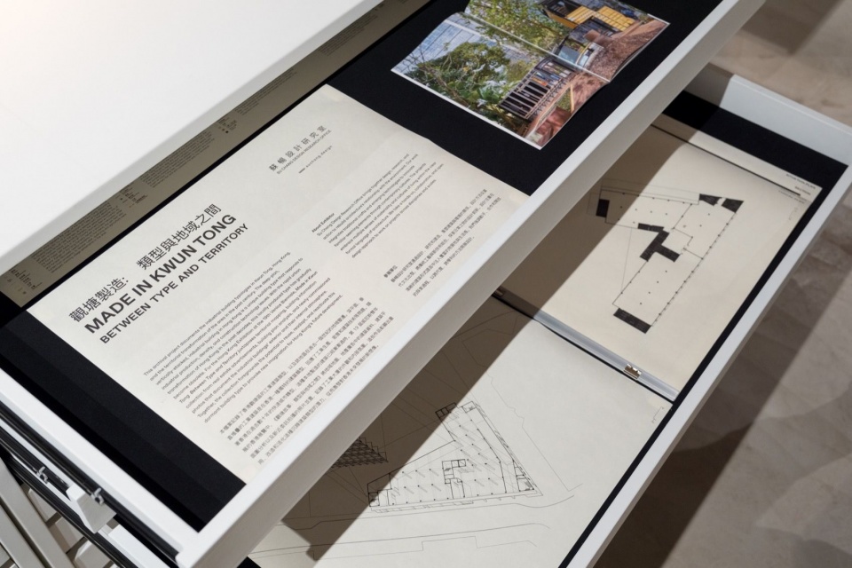 项目设计与研究在2025威尼斯双年展香港馆展出 / the project design and research exhibited at the Hong Kong Pavilion of the 2025 Venice Biennale