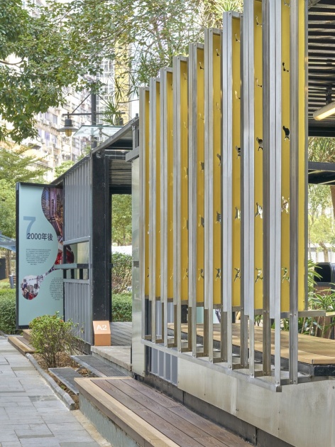 绿植环绕中的展亭 1 / the pavilion surrounded by greenery 1