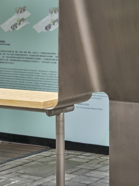 胶合竹与不锈钢城市家具细部 2 / details of glued-laminated bamboo and stainless steel urban furniture 2