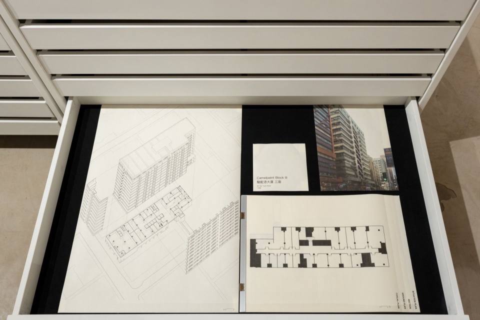 观塘区工业大厦类型研究 / typological research on Kwun Tong's industrial buildings