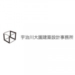 宇治川大園建築設計事務所