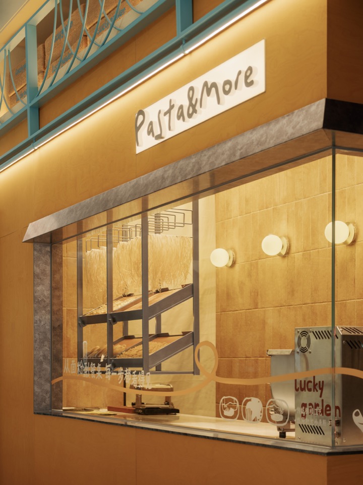 手工面坊窗口 / Pasta workshop window