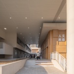 The Winding Valley on Campus – Liyang No.6 Middle School Phase II Construction Project by ATA Studio